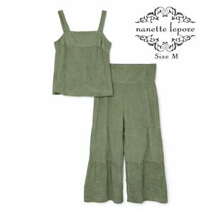 Nanette Lepore 2 Pc Set M Sage Green Crinkle Rayon Wide Leg Pants Tank Boho